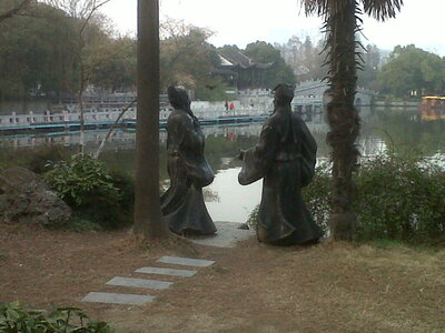 Temple de Confucius, IMG00428-20130129-1632