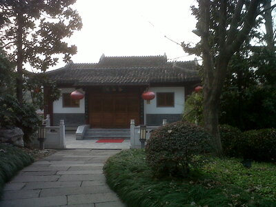 Temple de Confucius, IMG00454-20130129-1653