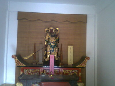 Temple de Confucius, Photo0574