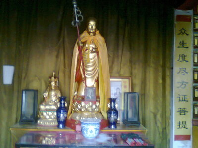 Temple de Confucius, Photo0578