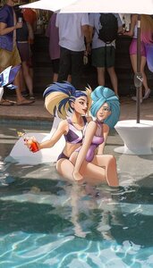 Akali's lovers album, D-Seraphine-FT2ZXMJX0AA1XXt
