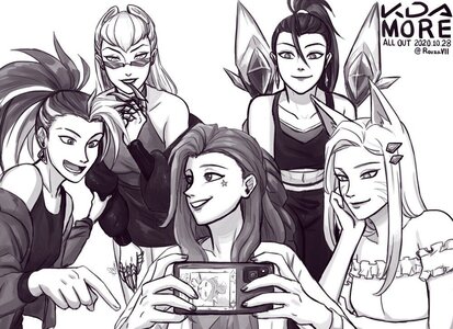 Akali's lovers album, E-Group-c78f93a7f2affae87f1e0128bdfbe497