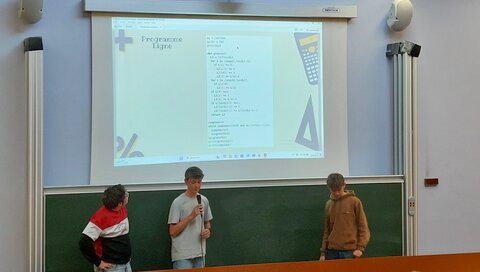 Stage Faire des mathématiques autrement, juin 2026, exposes-1-8