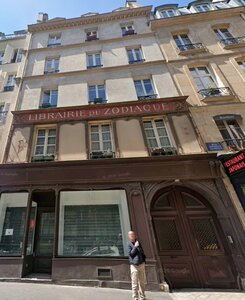 Photos immeubles, 60 Rue Monsieur le Prince
