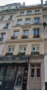 Photos immeubles, 6 Rue de Mazagran