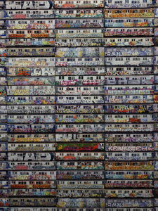 Expo Beyond the Streets, 20260815_154525_IMG