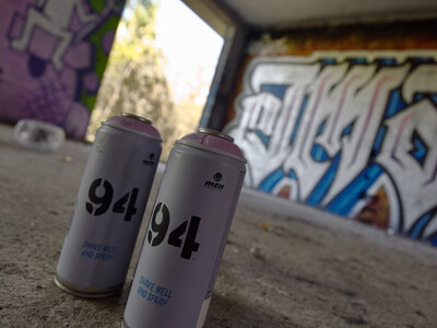 Urbex Floirac, _OMS5775