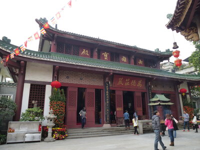 Guangzhou, Chine, Temple des Six Banians