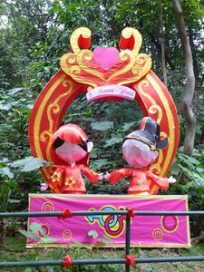 Guangzhou, Chine, Parc Yuexiu, festival des lanternes