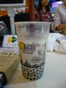 Guangzhou, Chine, Bubble Tea