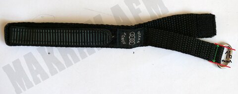 BRACELETS EN SCRACH, 16mm