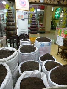 Guangzhou, Chine, P1000246