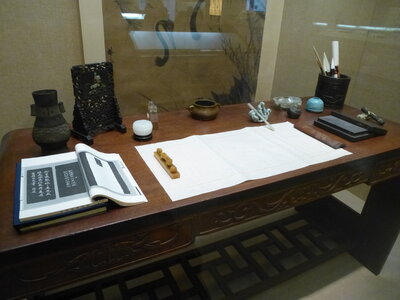 Guangzhou, Chine, Guangdong Museum