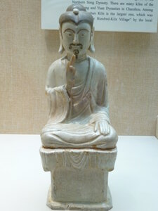 Guangzhou, Chine, Guangdong Museum