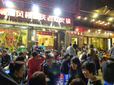 Guangzhou, Chine, P1000282