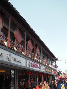 Temple de Confucius, DSCN0279