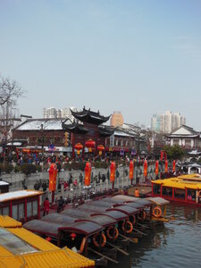 Temple de Confucius, DSCN0283