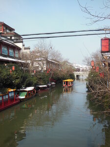 Temple de Confucius, DSCN0293