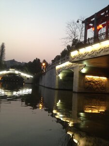 Temple de Confucius, IMG_1894