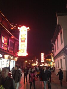 Temple de Confucius, IMG_1903