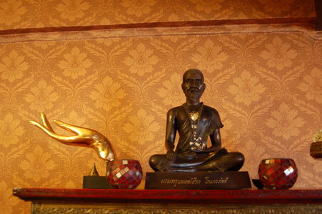 thailande 2013, DSC_0037