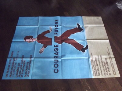 AFFICHES FILM, DSCF5535