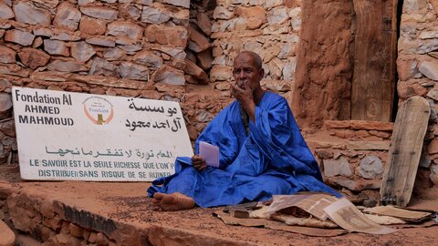 Mauritanie 2019, P1022222