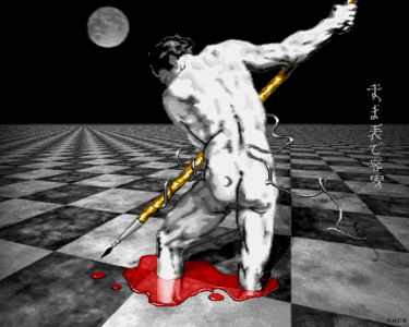 Amiga Pixel art 2, RicoHolmes-_images-RicoHolmes_MarianoFortuny.tft1
